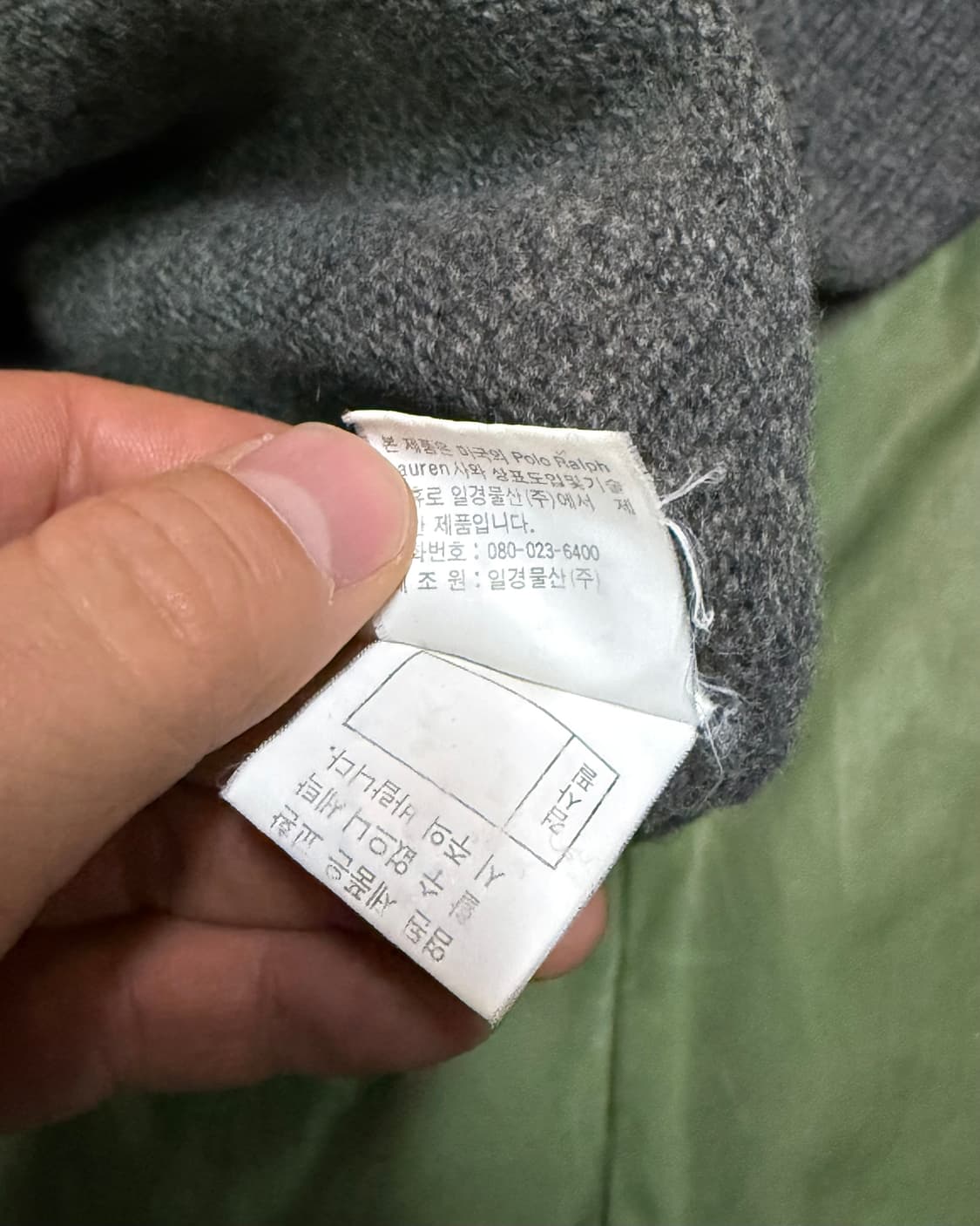 90's 폴로 랄프로렌 램스울 니트 100 상품이미지6