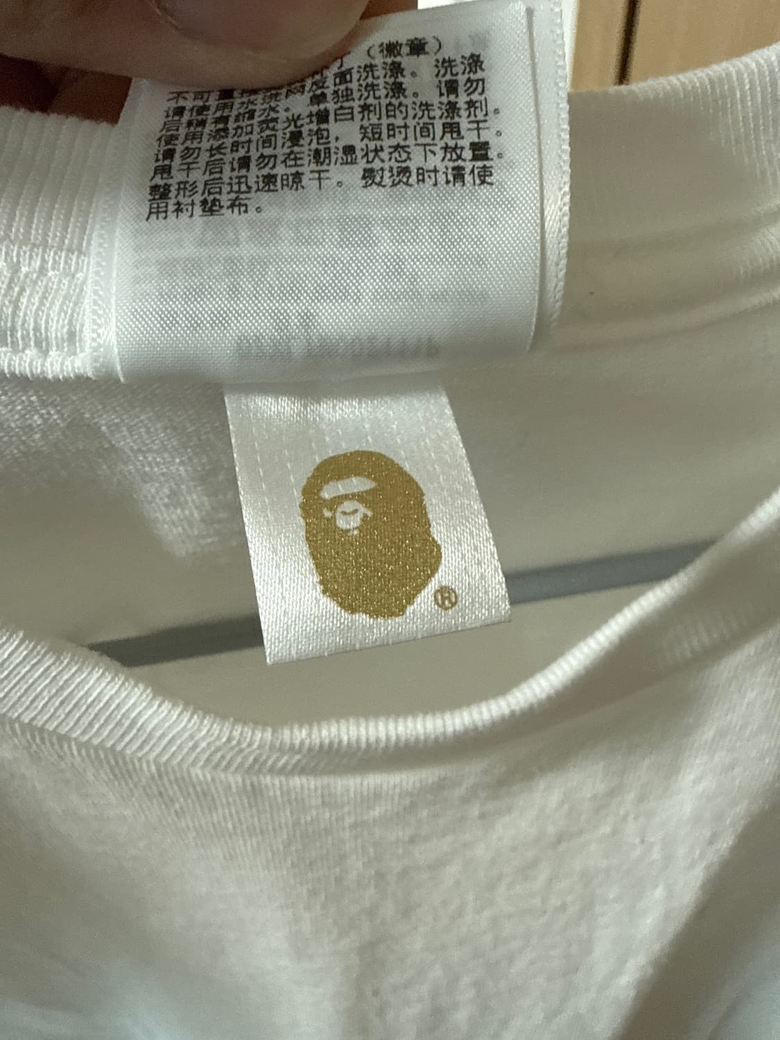 베이프 원 포인트 롱슬리브 제품 판매합니다(사이즈M) 상품이미지3