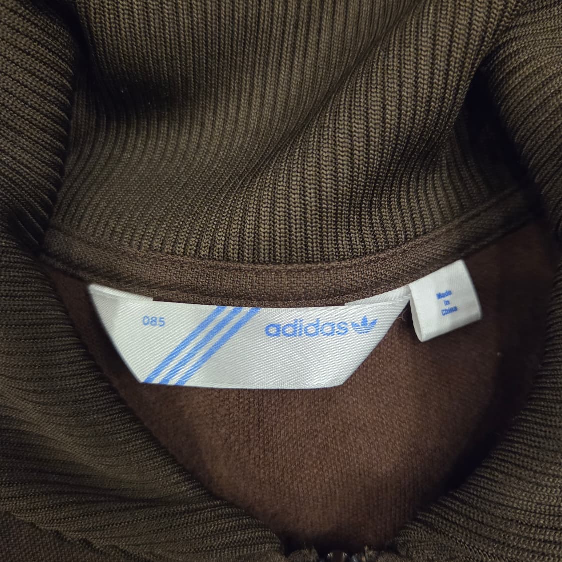 아디다스 파이어버드 브라운 져지 85 상품이미지3