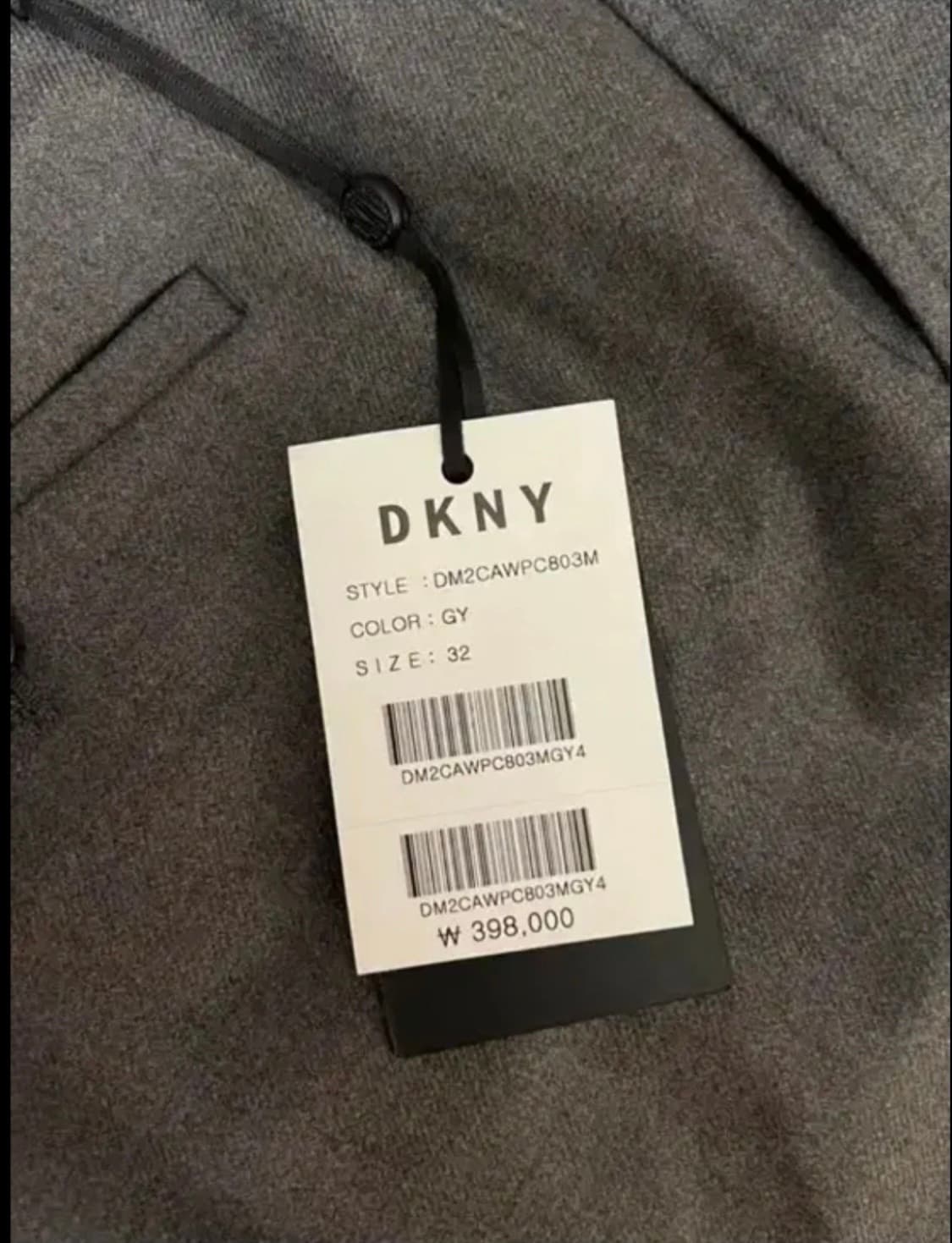 DKNY FW 그레이팬츠 새상품 상품이미지2