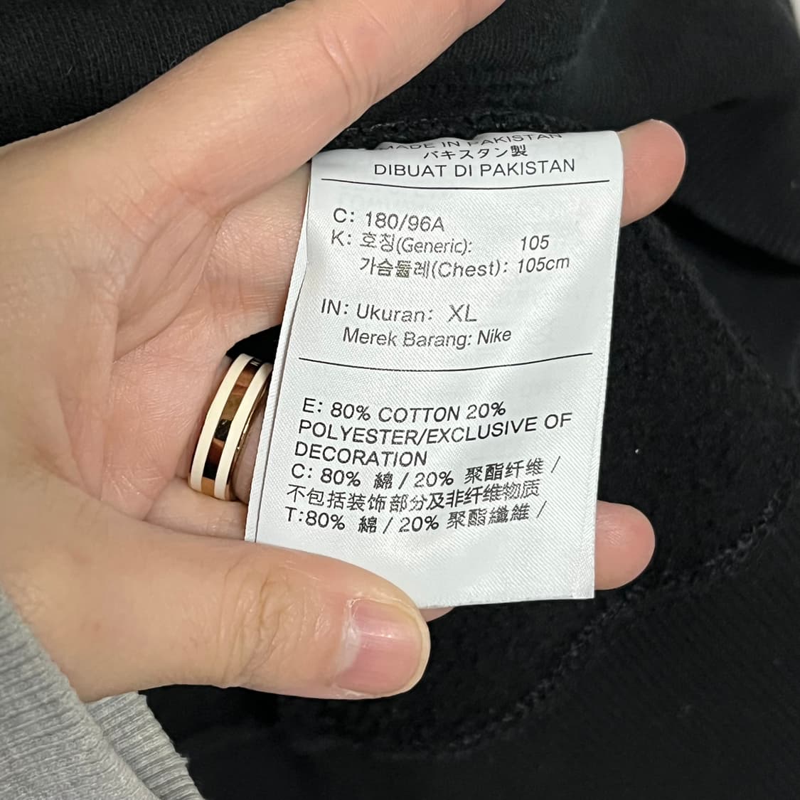 나이키 블랙 후드티 XL 상품이미지5