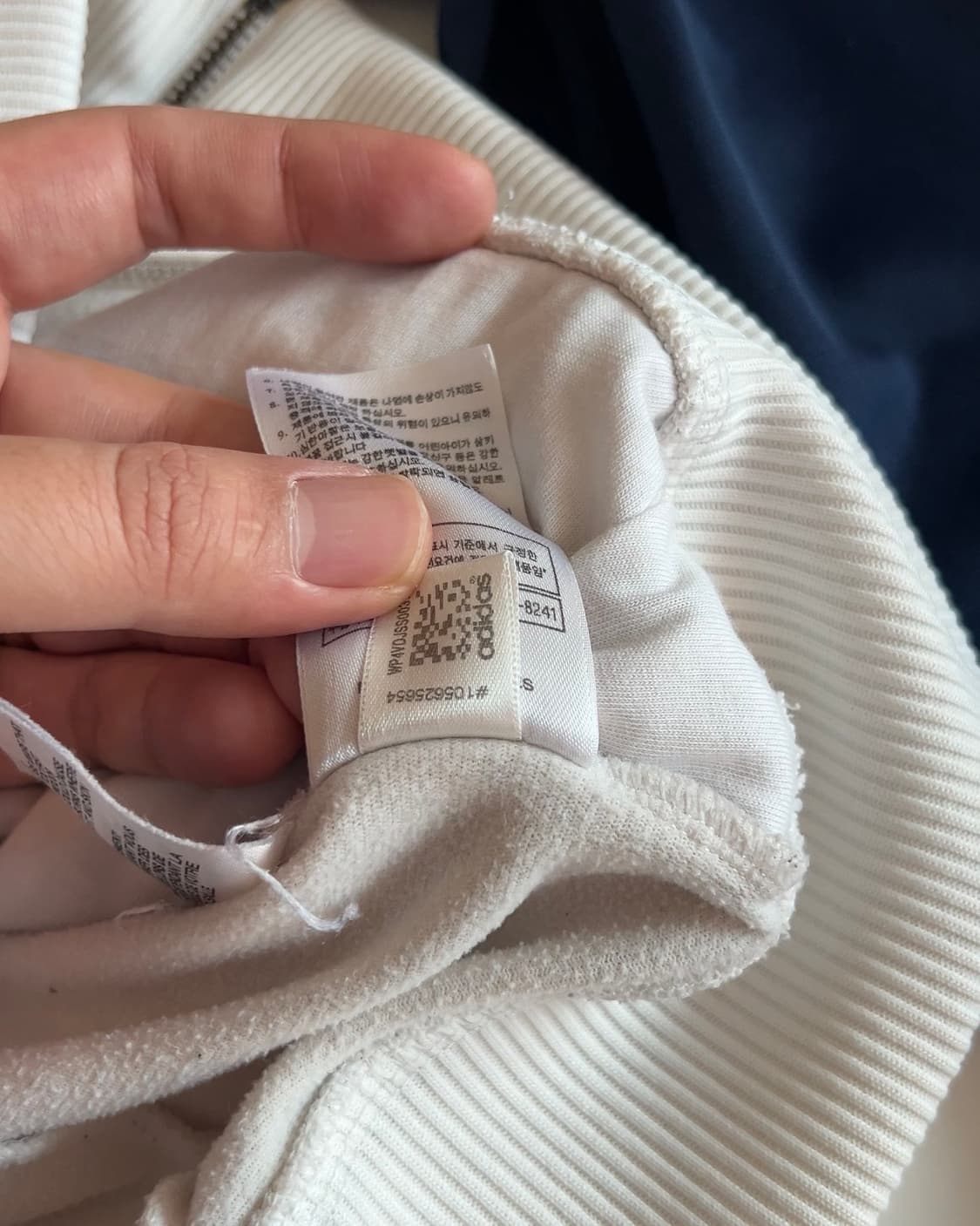 아디다스 슈퍼스타 트랙탑 져지 95 상품이미지6