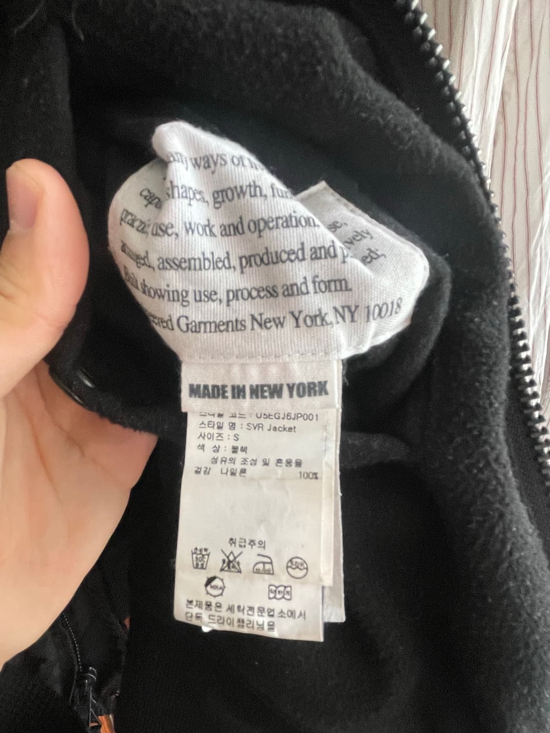 엔지니어드가먼츠 20fw SVR 자켓 s사이즈 상품이미지3