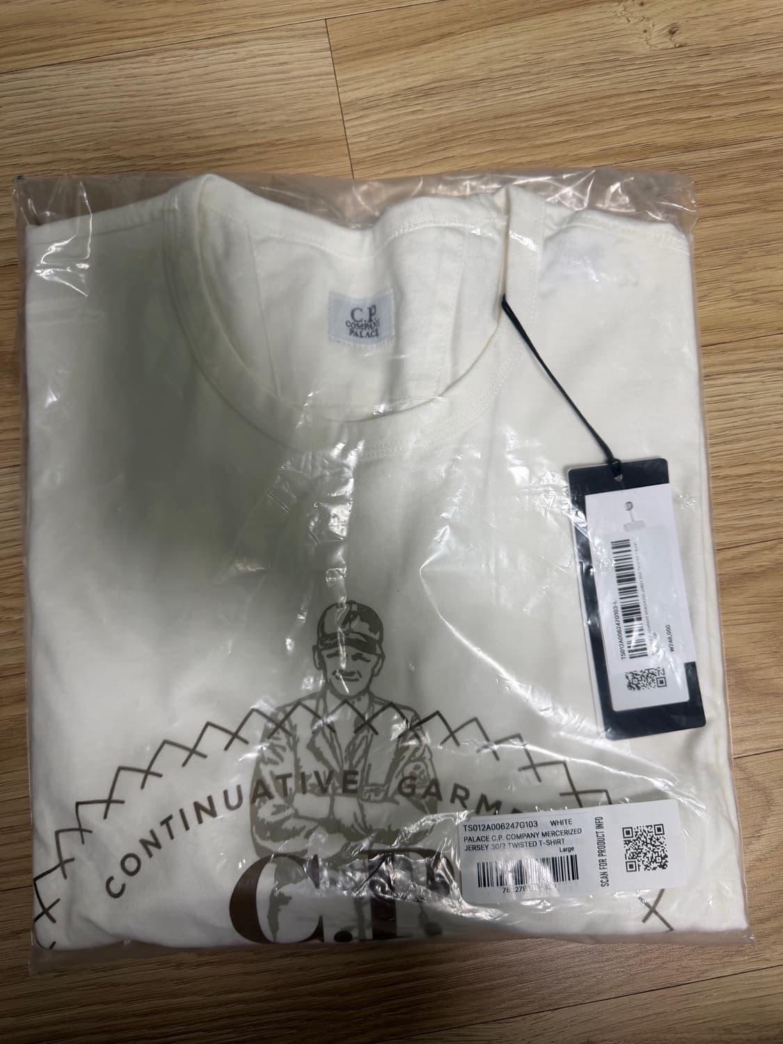 [L] 팔라스 x cp 컴퍼니 티셔츠 상품이미지2