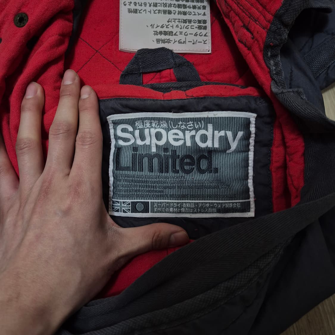 슈퍼드라이 재팬 여성 리미티드 후드 퀼팅자켓 M(95) 상품이미지6