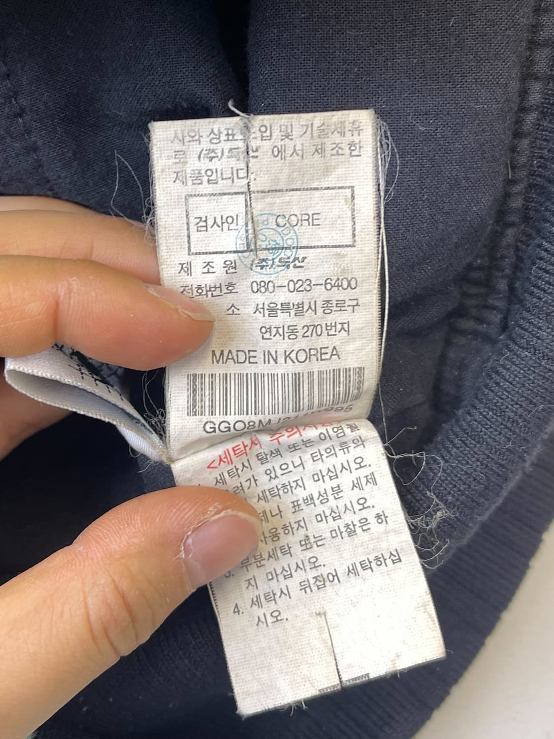 게스 진스 90s 패러슈트 봄버 자켓 상품이미지7