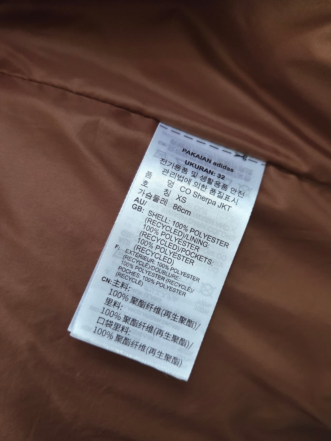 [아디다스] 오리지널스 코지 쉐르파 롱 플리스 자켓 | 00124 상품이미지4