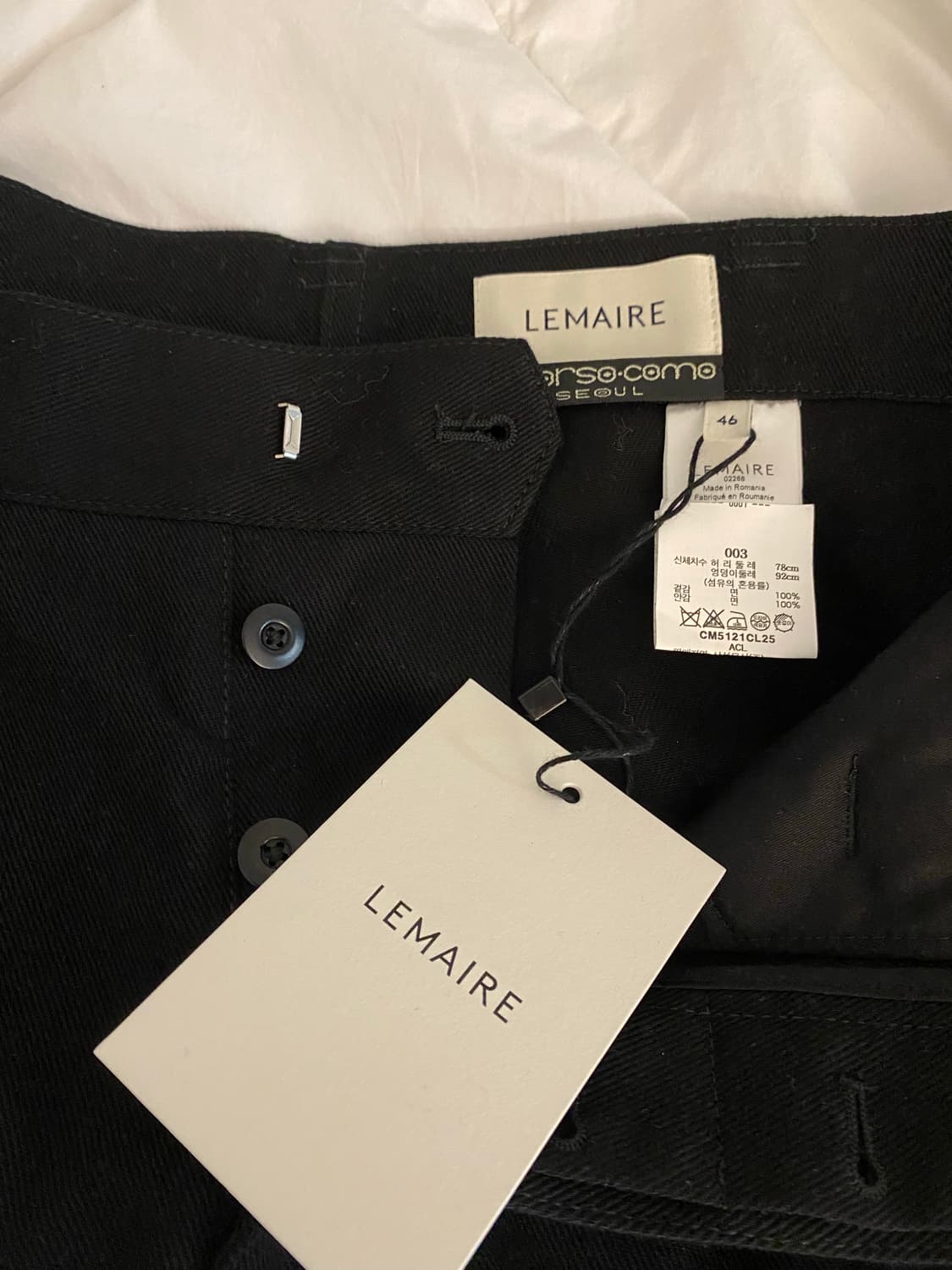 르메르 빅 워크팬츠 46 새제품 상품이미지3