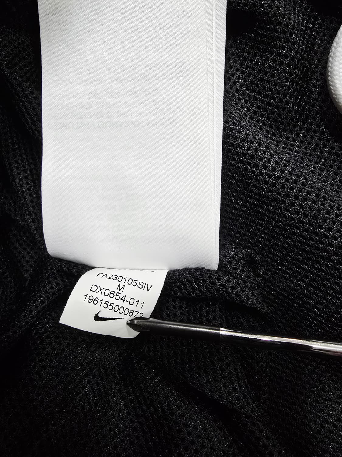 나이키 블랙 바람막이 조거 트레이닝 바지 상품이미지10