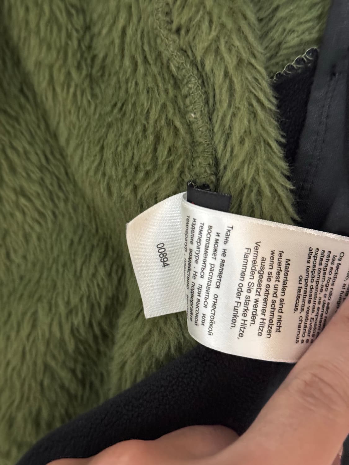 L) 마운틴하드웨어 몽키플리스 자켓 그린 상품이미지8