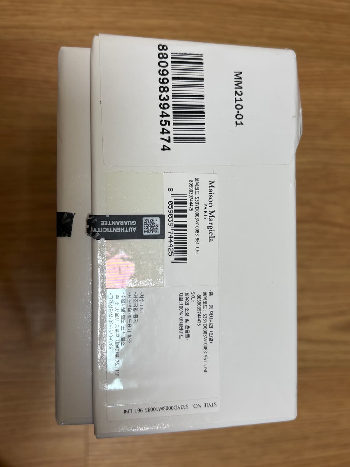 젠틀몬스터 x 마르지엘라 MM210 블랙 클리어 안경 상품이미지2