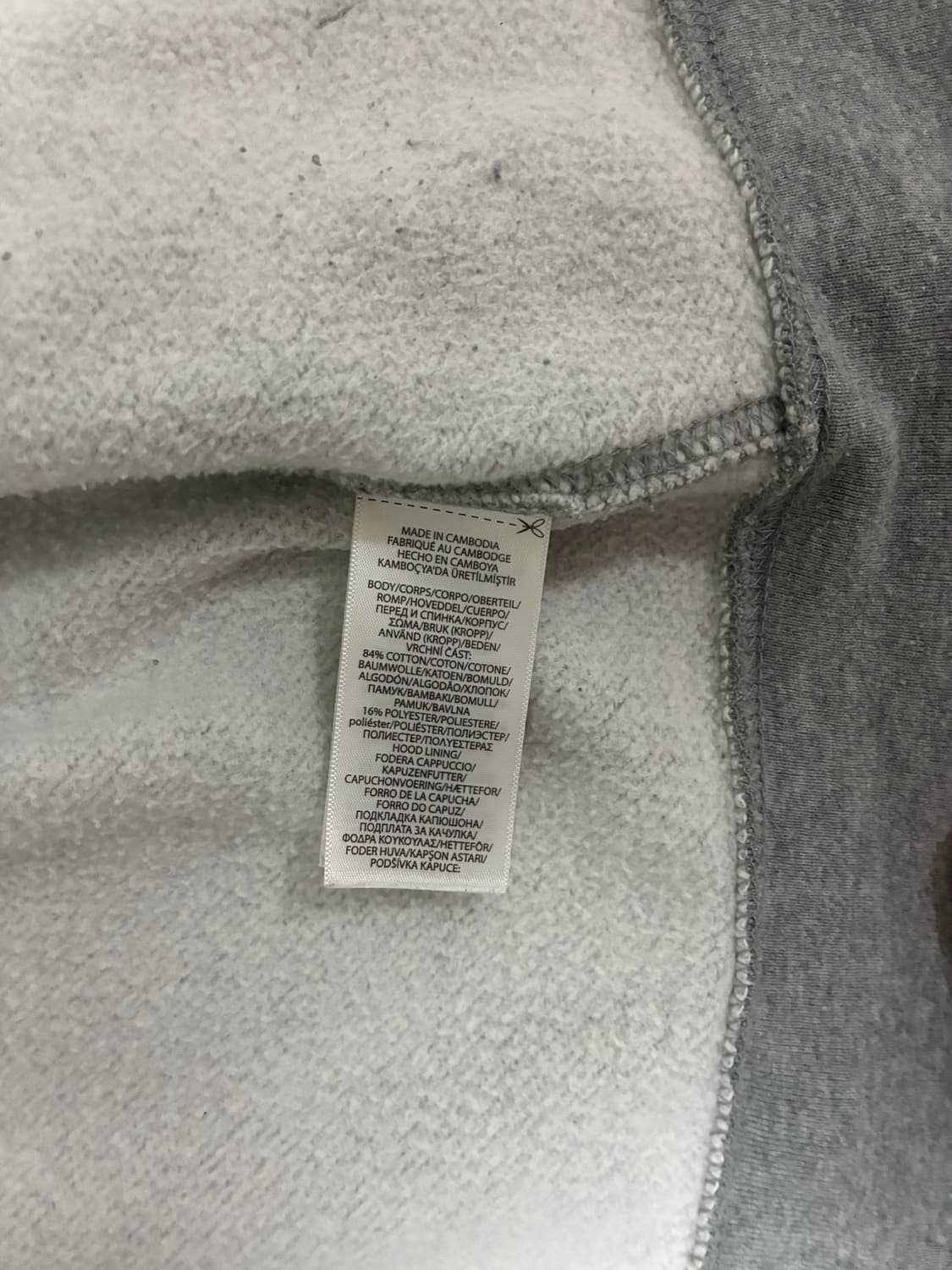 (정품 QR) 폴로 랄프로렌 회색 후드 집업 상품이미지5