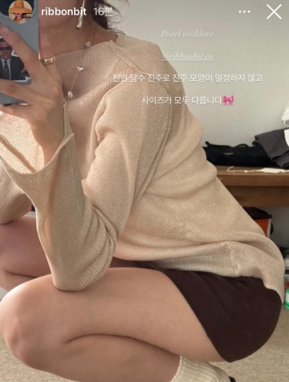 리본빛 레이스 타이 가디건  상품이미지4