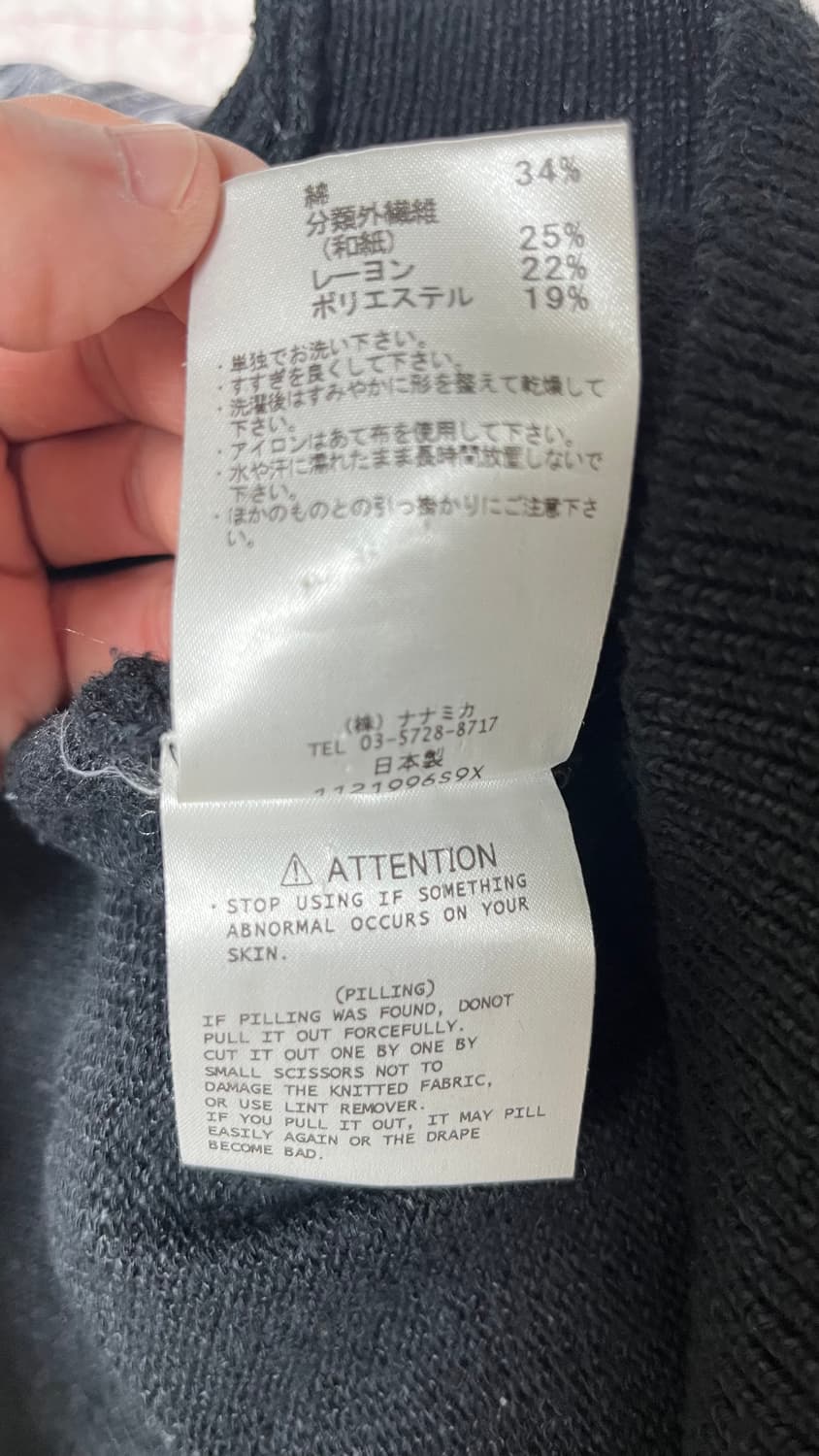 나나미카 크루넥 페이퍼 니트 상품이미지5