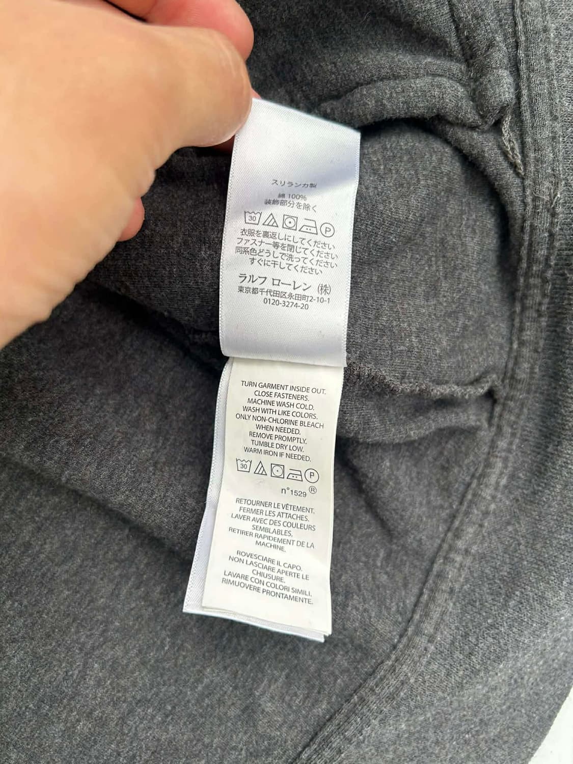 [L] 폴로 랄프로렌 에스테이트 립 숄카라 코튼 가디건 상품이미지6