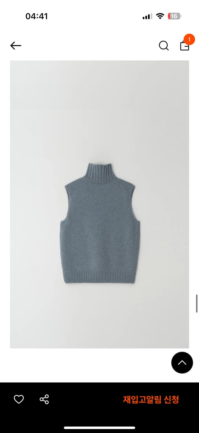 모이아 상품이미지1