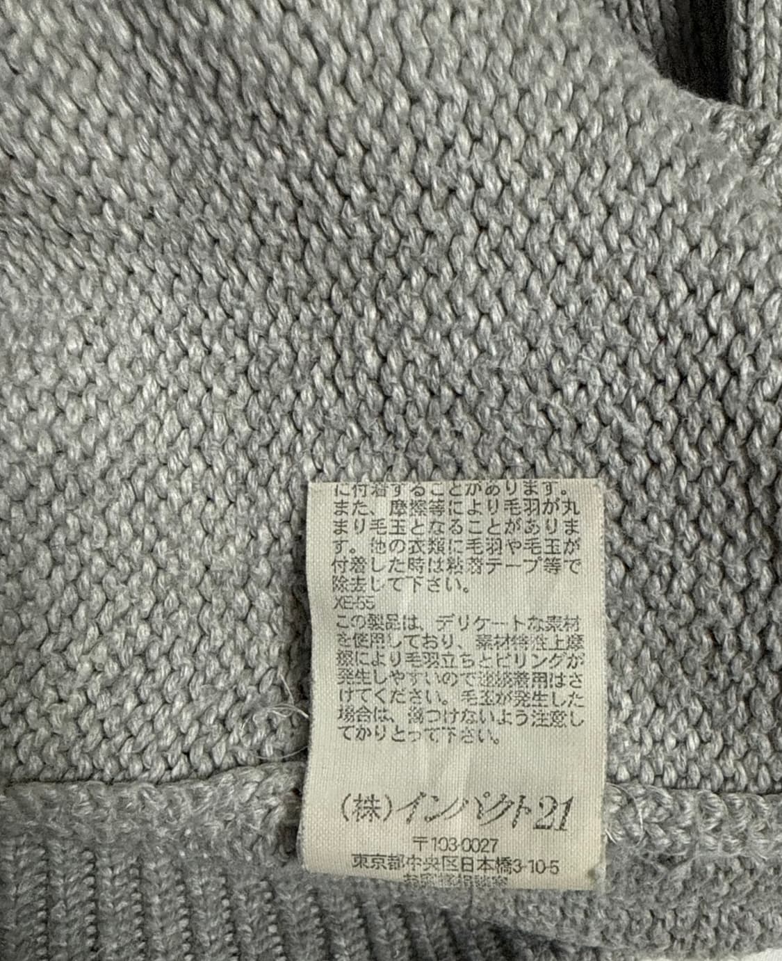 Polo Ralph Lauren Half Zip Knit L 상품이미지3