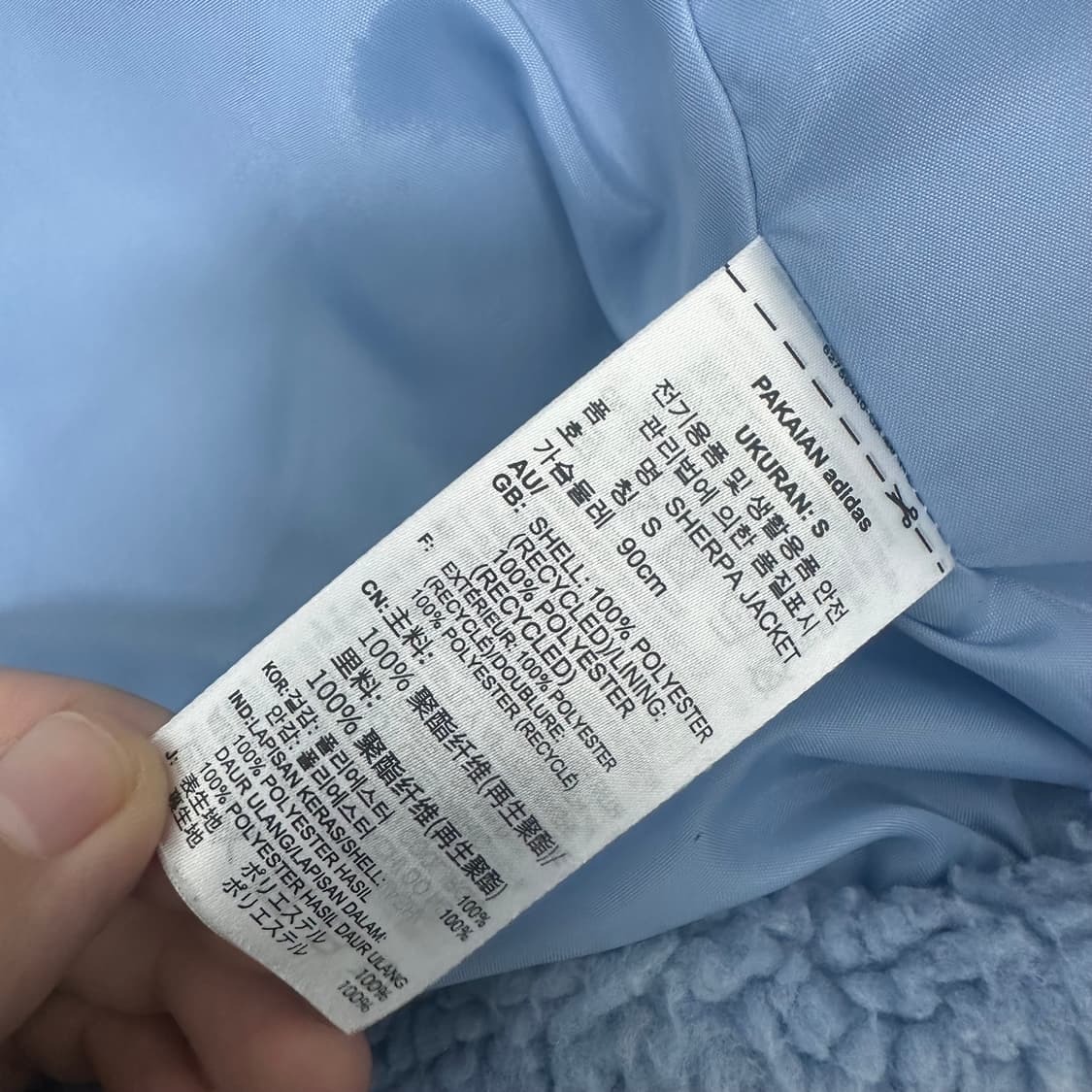 아디다스 털 뽀글이 후리스 집업 자켓 블루 S 상품이미지10