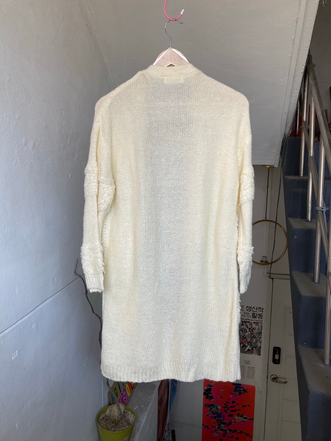 에스닉 니트 롱 가디건 상품이미지5