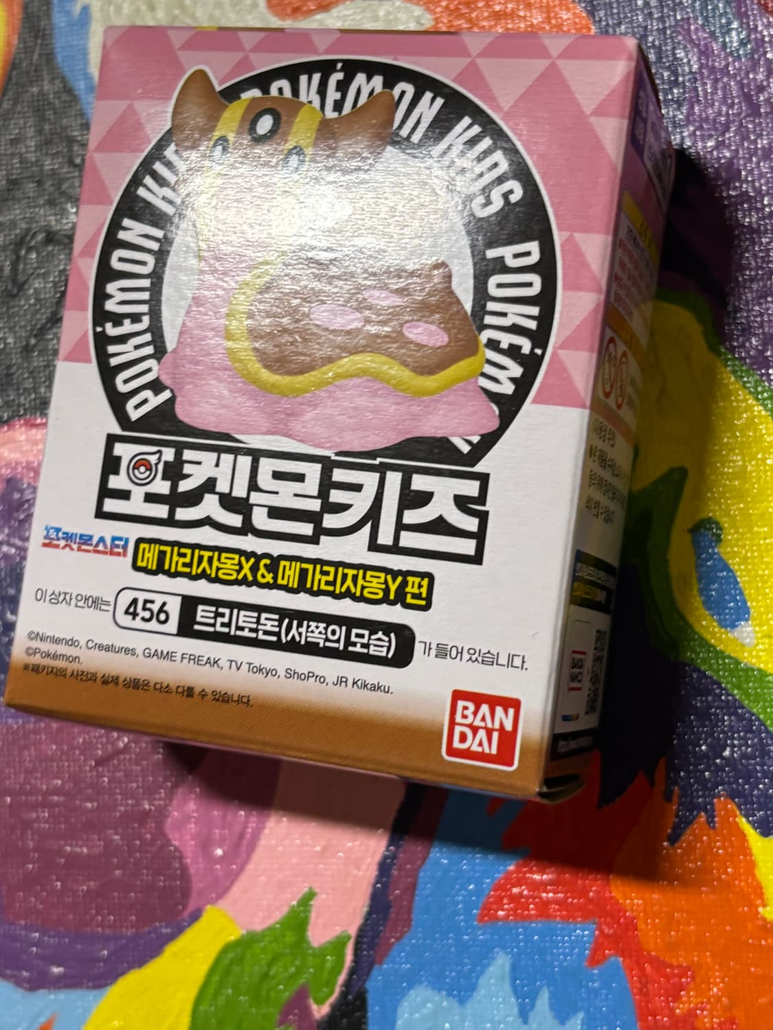 미개봉) 포켓몬스터 트리토돈 포켓몬키즈 포켓몬 피규어 인테리어 소품 상품이미지4