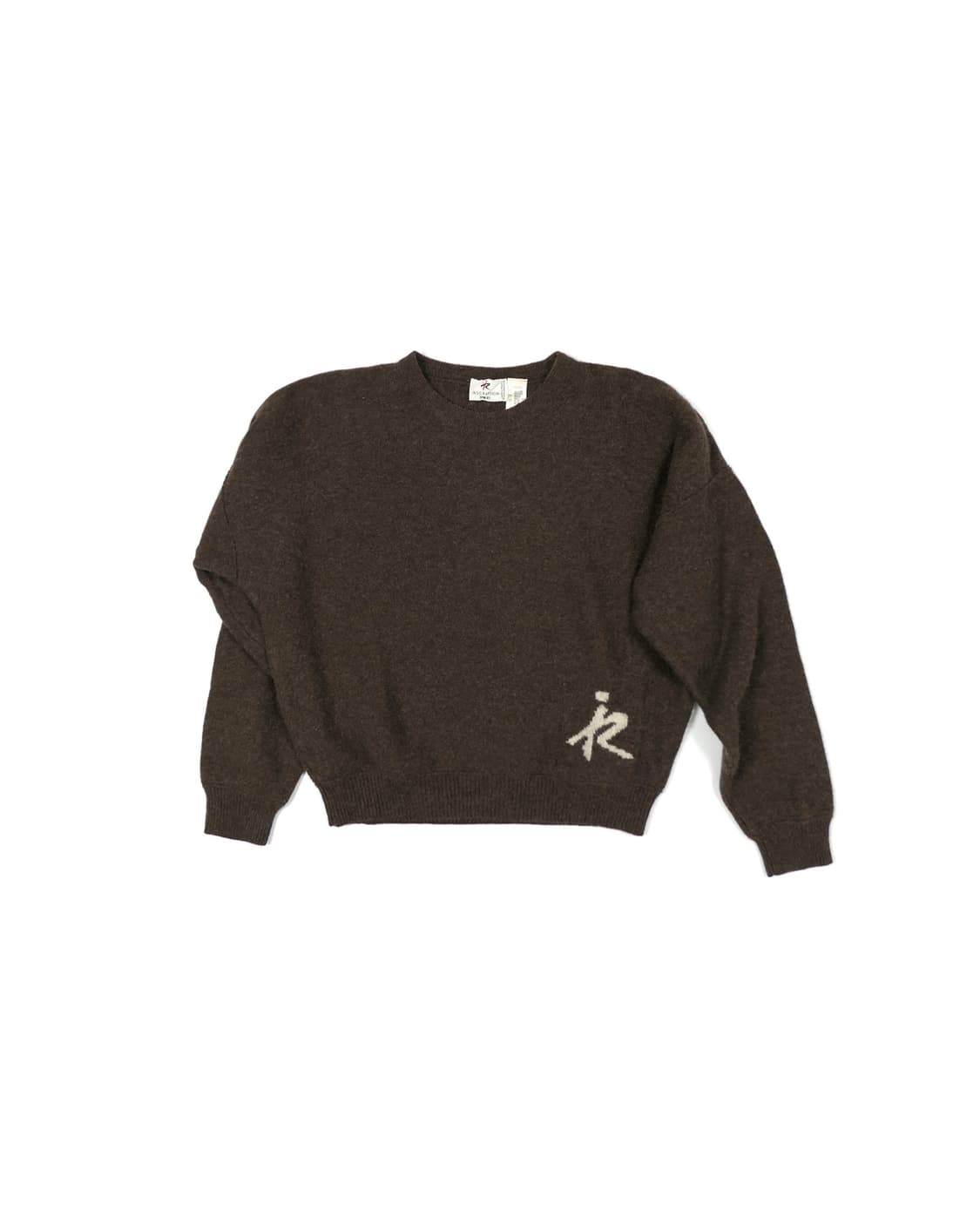 Inscription Rykiel knit 상품이미지1