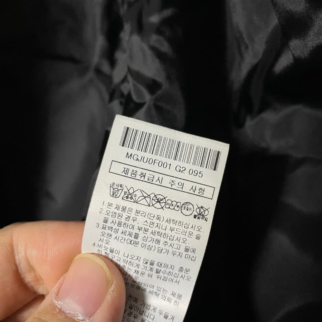 닥스 남성 패딩자켓 (후드,퍼 분실) 상품이미지9