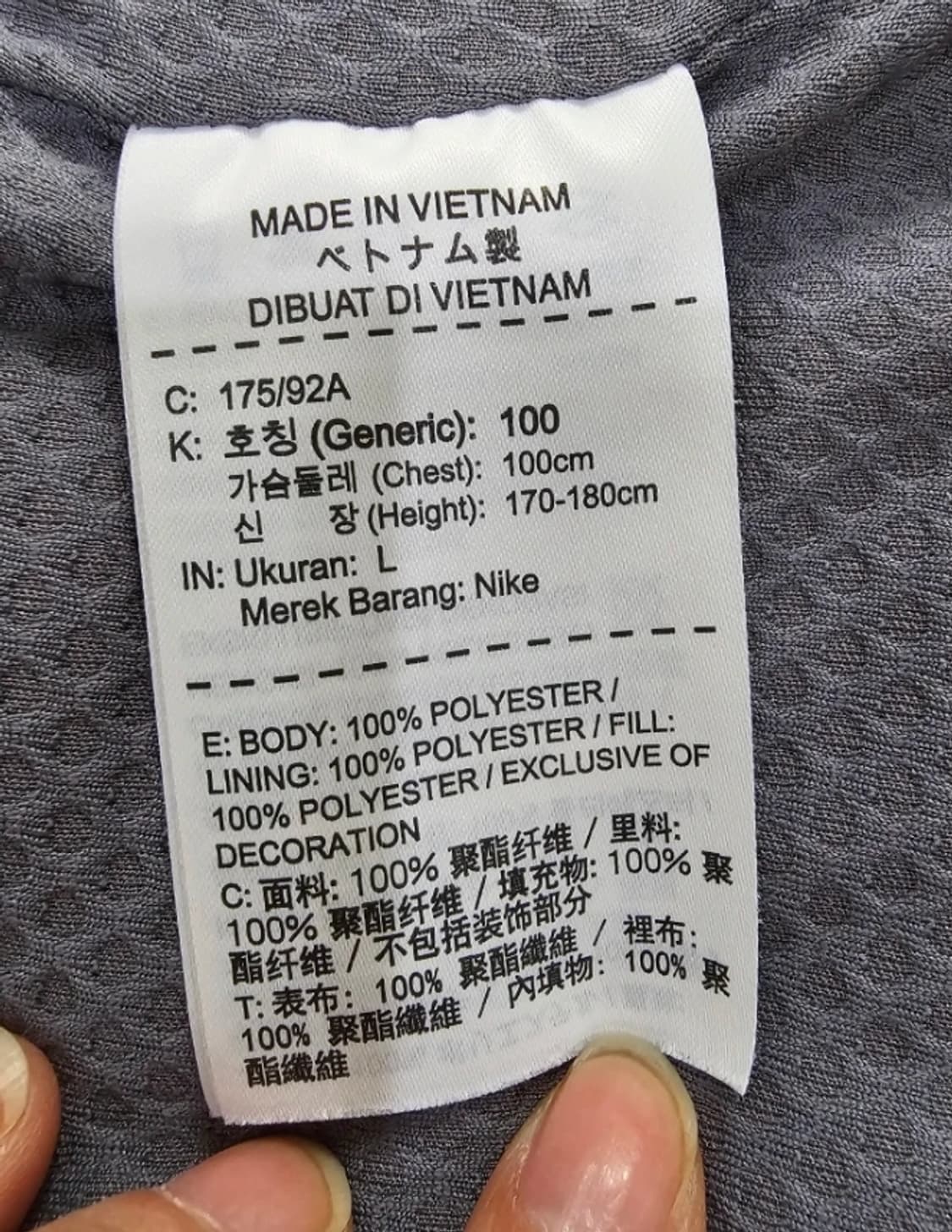 나이키 에어로로프트 런닝 골프 패딩 100 상품이미지9