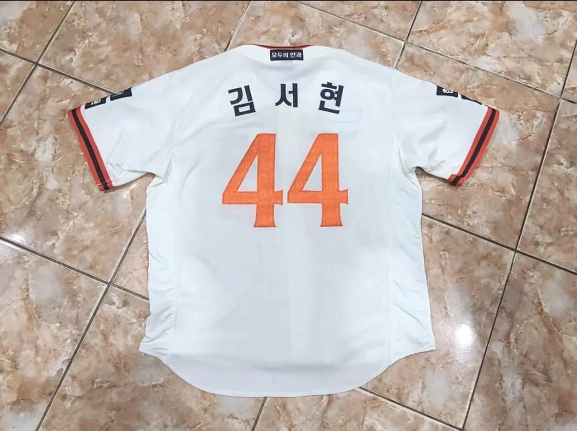 스파이더 한화이글스 40주년 레거시 어센틱 야구져지 상품이미지2