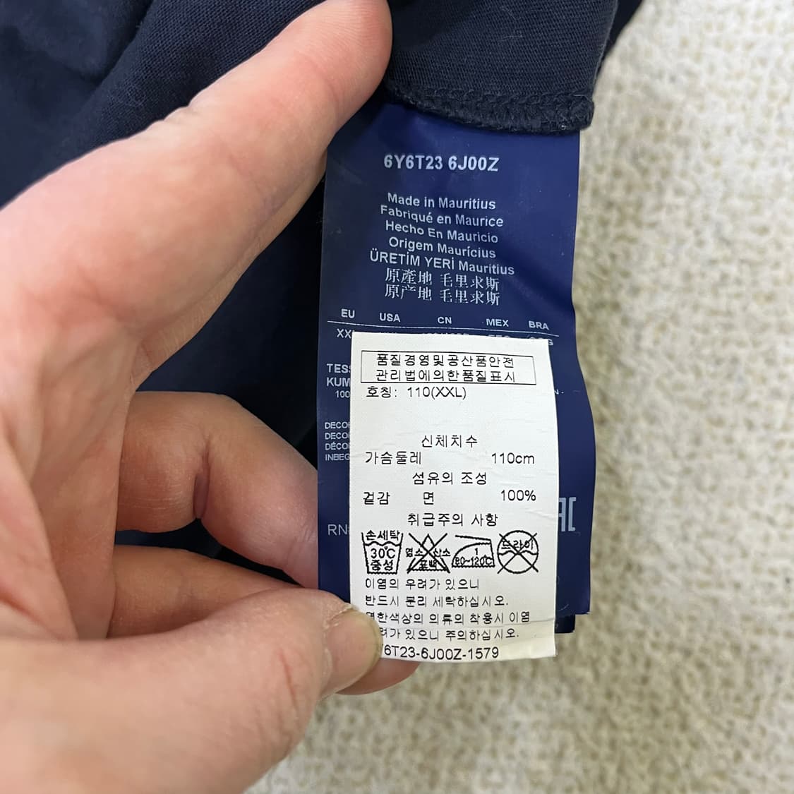 110 아르마니진스 반팔 티셔츠 0324M 상품이미지3