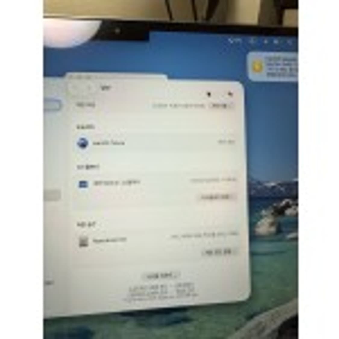 맥북에어 13, M4 chip, 16GB ram, 256 GB. 상품이미지5