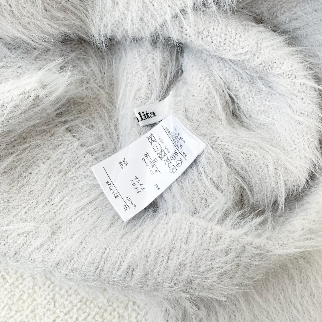 토끼그레이 헤어리 오프숄더 니트 상품이미지3