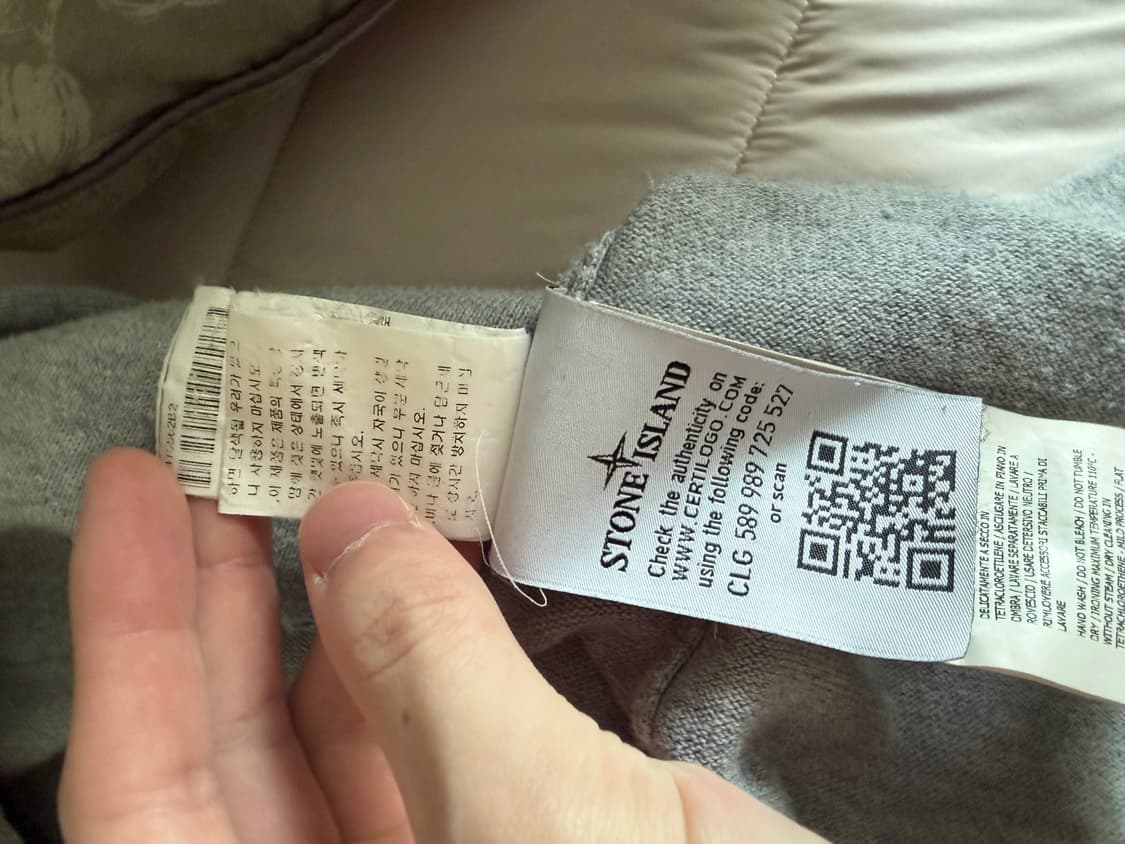 스톤아일랜드 니트집업 상품이미지2