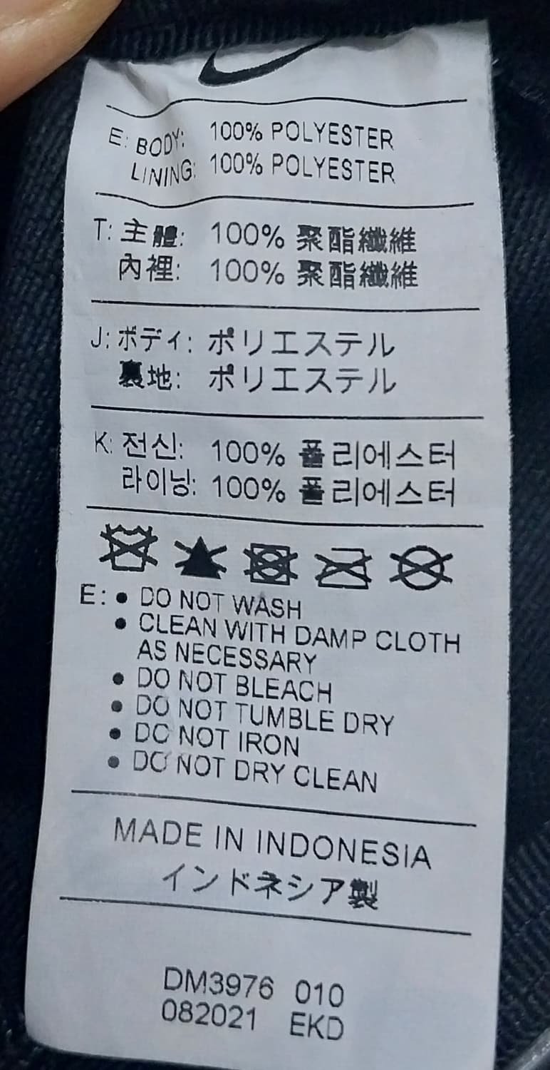 나이키 브라질리아 더플백 상품이미지7