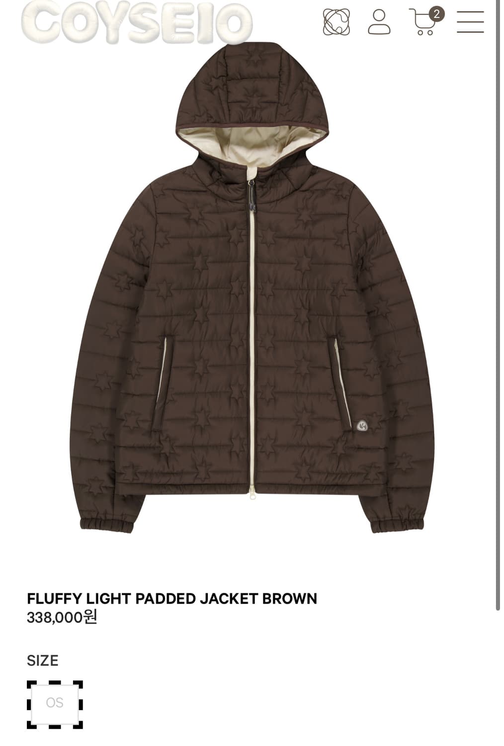 코이세이오 플러피 패디드 자켓 브라운 패딩 상품이미지1