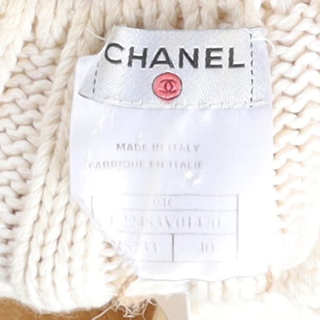 샤넬 Chanel Chevron Detailed Short Sleeve  상품이미지7