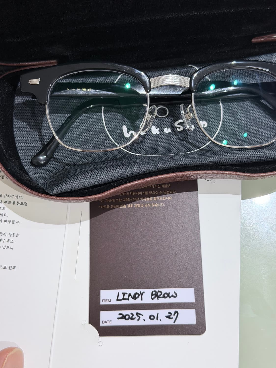 백산안경 린디브로우 상품이미지1