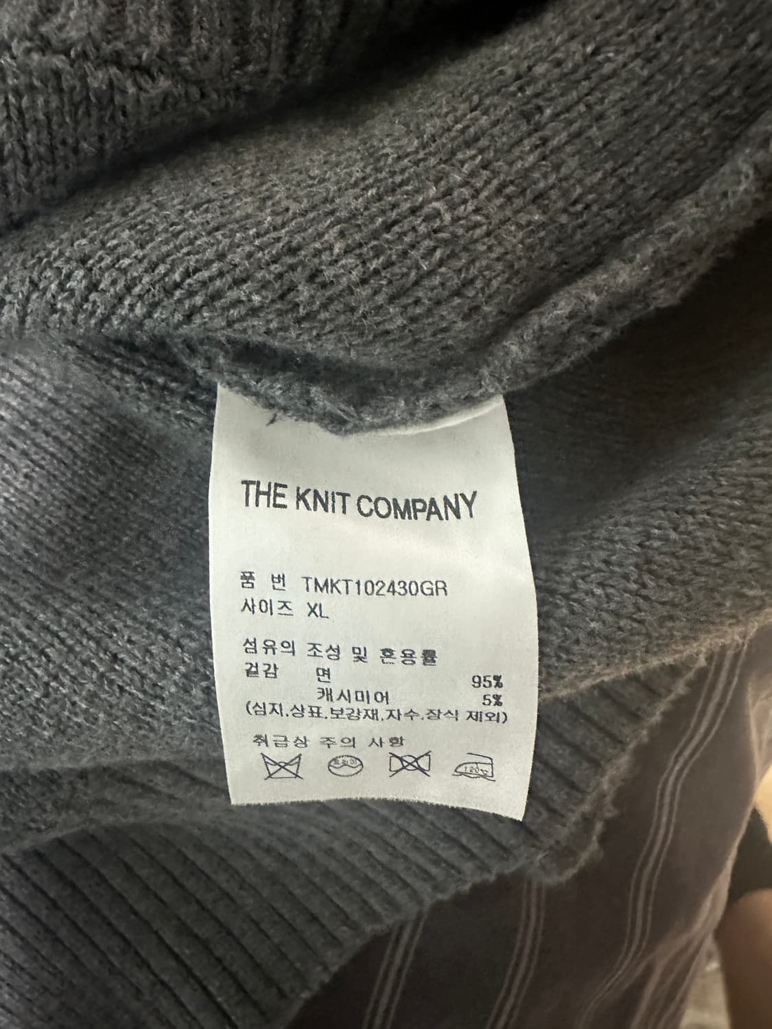 (XL) 더니트컴퍼니X스토커즈 앨보우패치 니트 그레이 상품이미지4