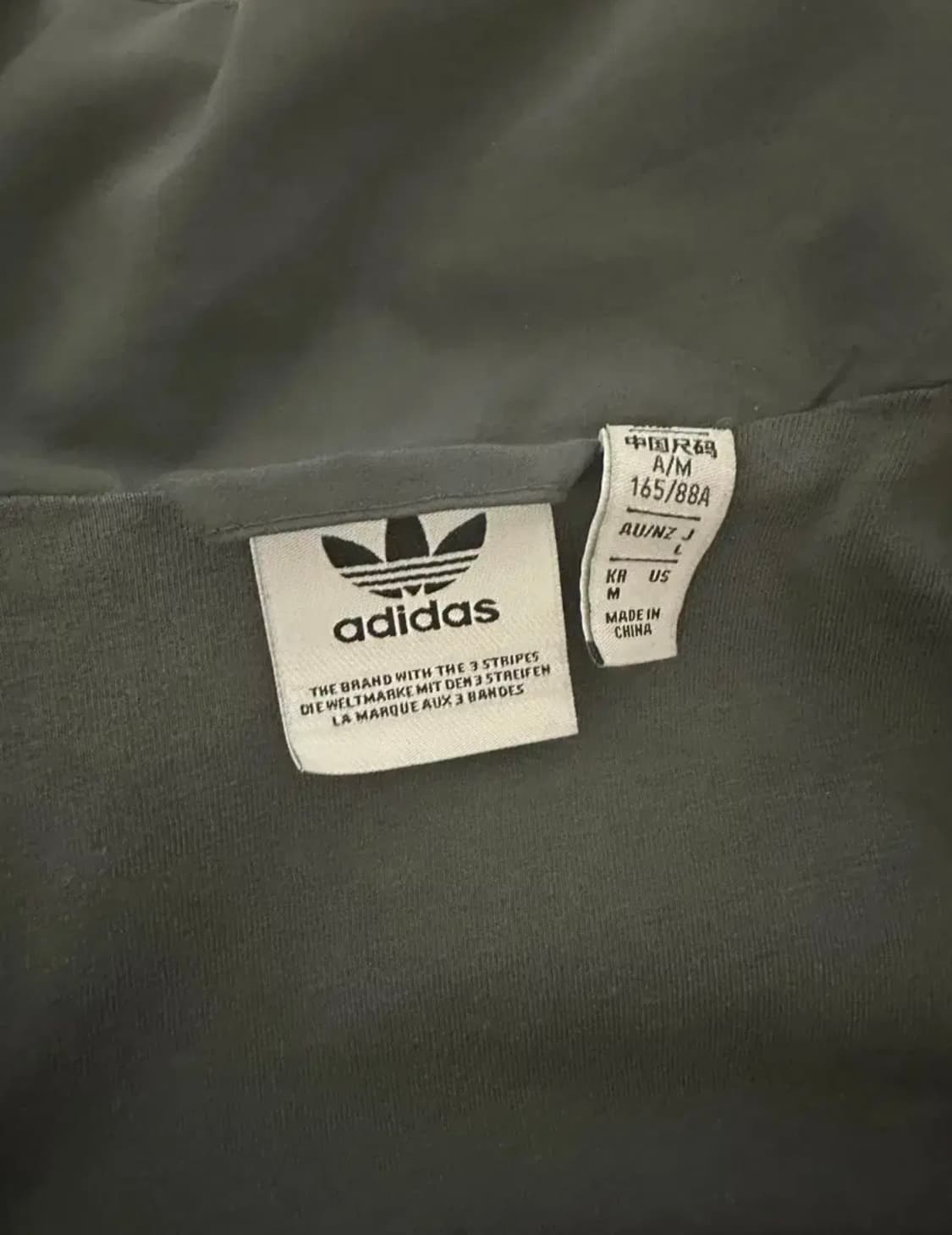 아디다스 아딜레니움 트랙탑 상품이미지2