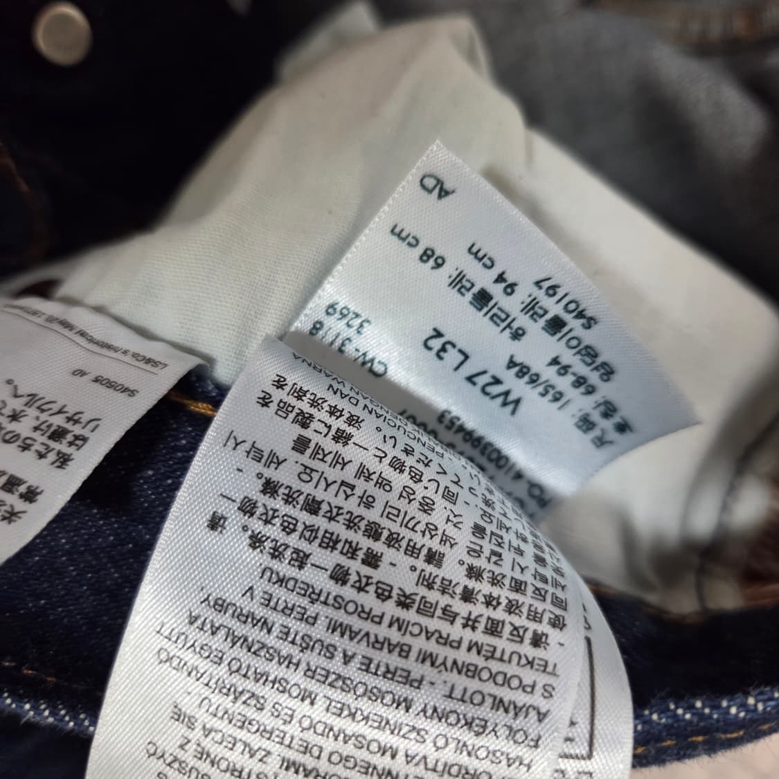 리바이스 립케이지 스트레이트 27 상품이미지6