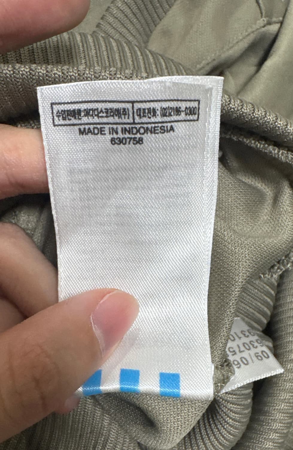 아디다스 스텔라매카트니 롱 슬리브 상품이미지7