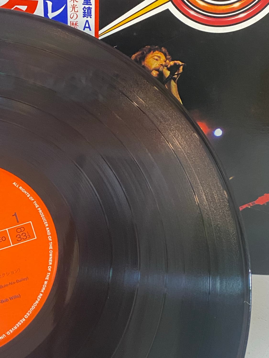 (LP) Atlanta Rhythm Section - The Best C 상품이미지6