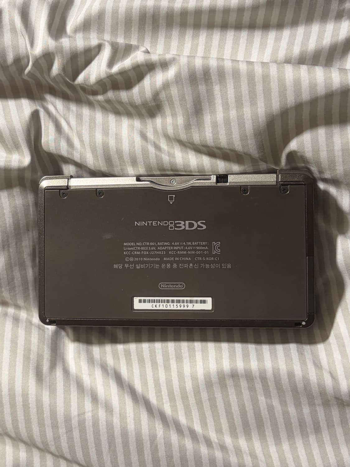 닌텐도 3ds 구작다수 풀박 상품이미지2