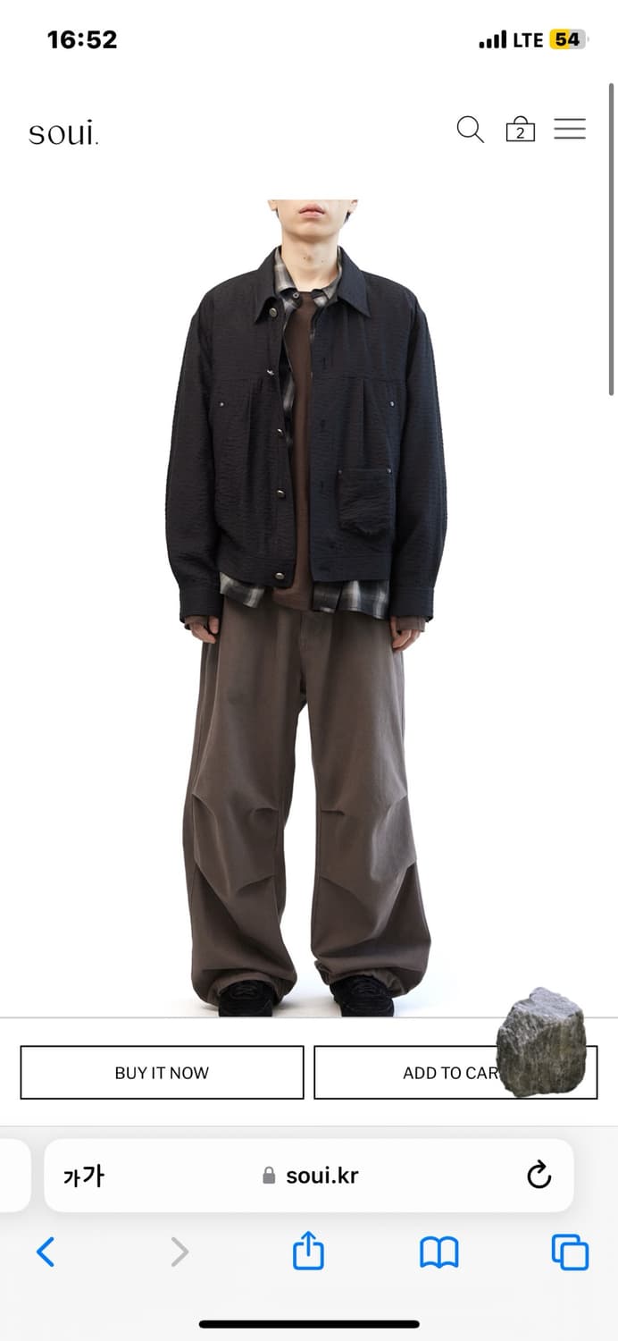 해칭룸 자켓 Trucker Jacket Jacquard 상품이미지2