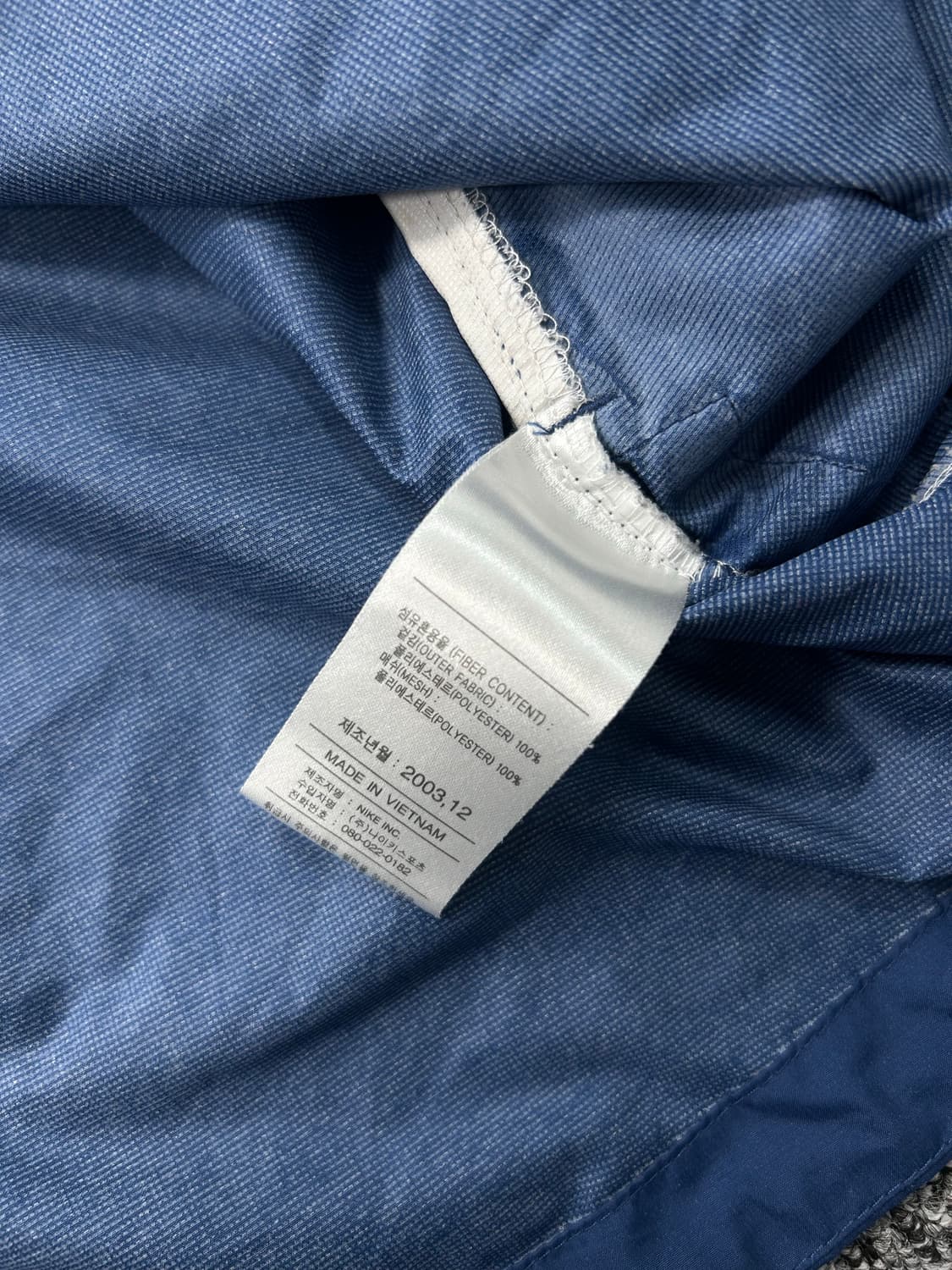 나이키 00s 네이비 화이트 바람막이 XXL 상품이미지8