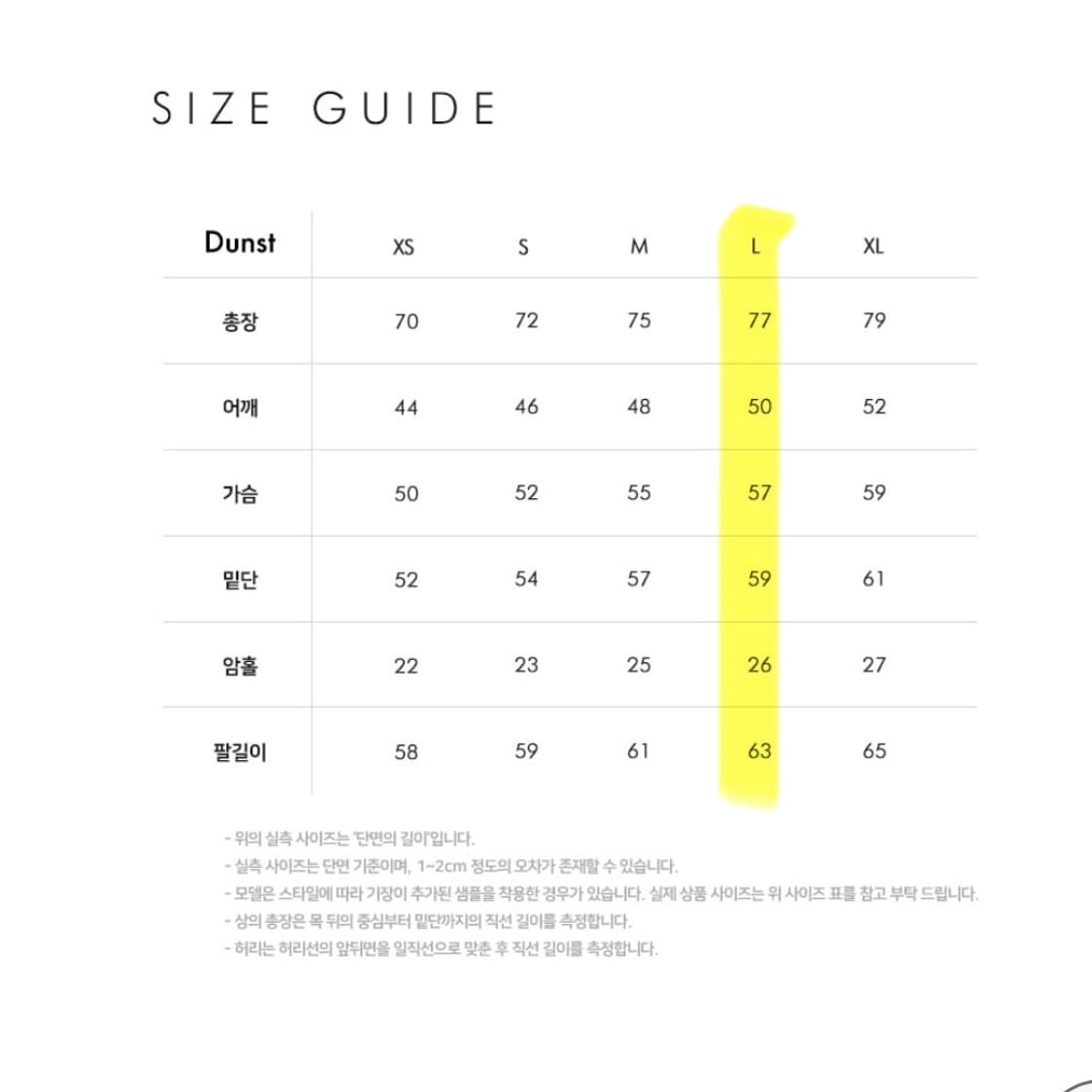 [택포](L)던스트Dunst 피크드 더블 블레이져 메란지그레이 상품이미지3