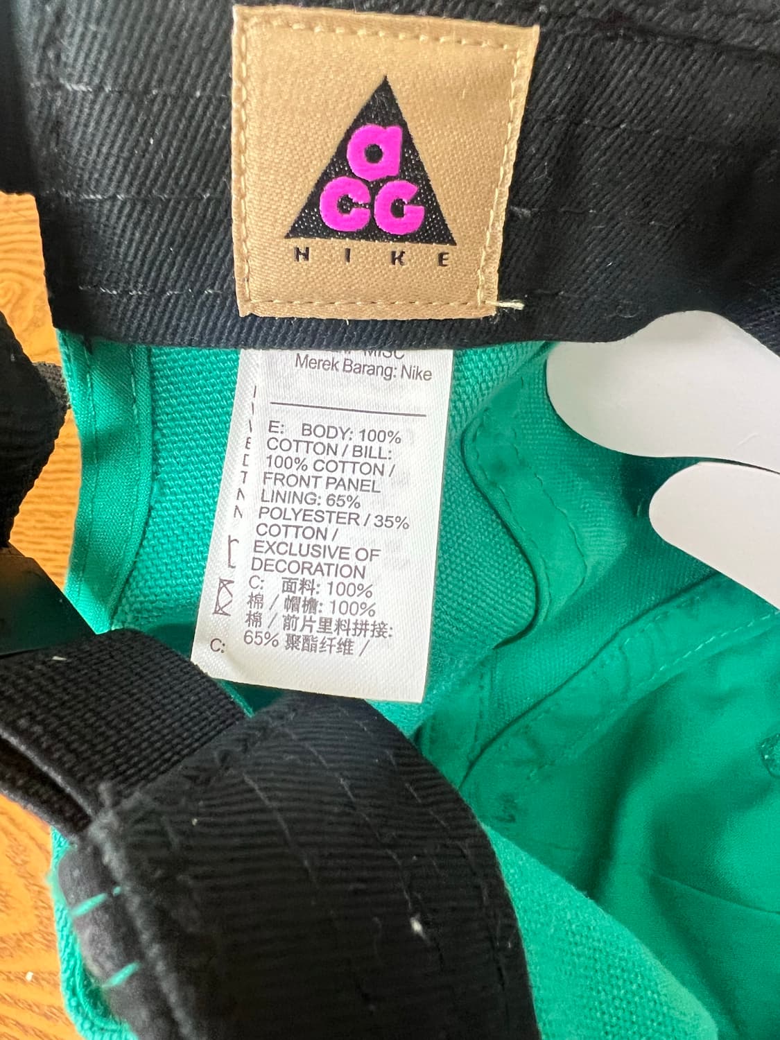 나이키 ACG H86 캡 넵튠 그린 상품이미지3