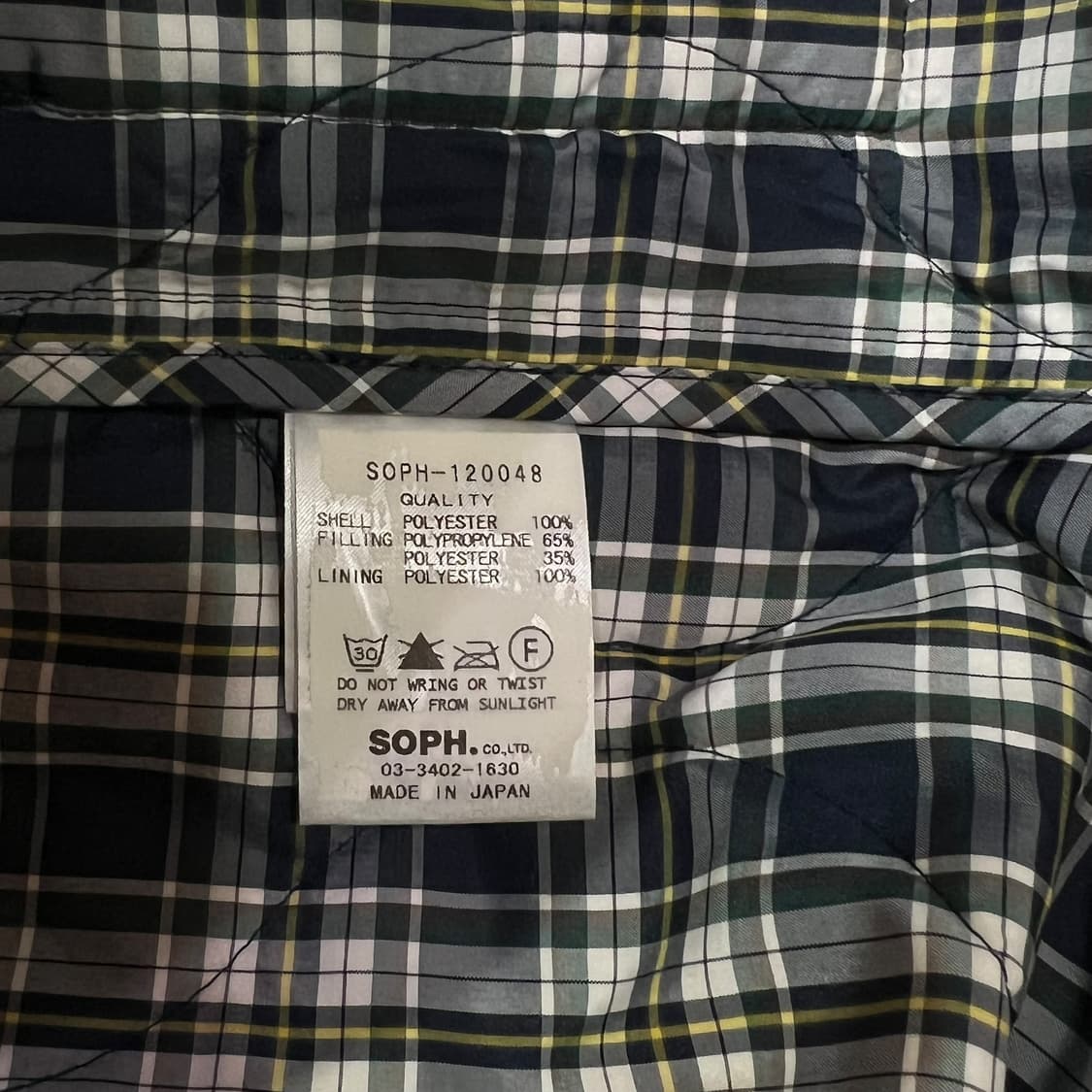  소프넷 체크 패디드 베스트 y14299 상품이미지7