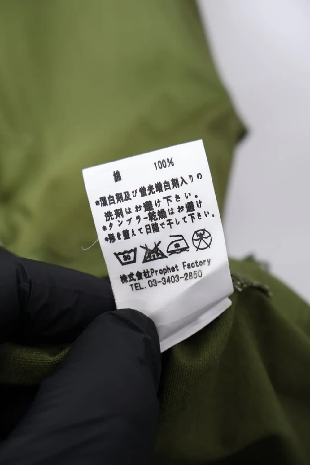 Revo Hooded Field Coat Olive 상품이미지9