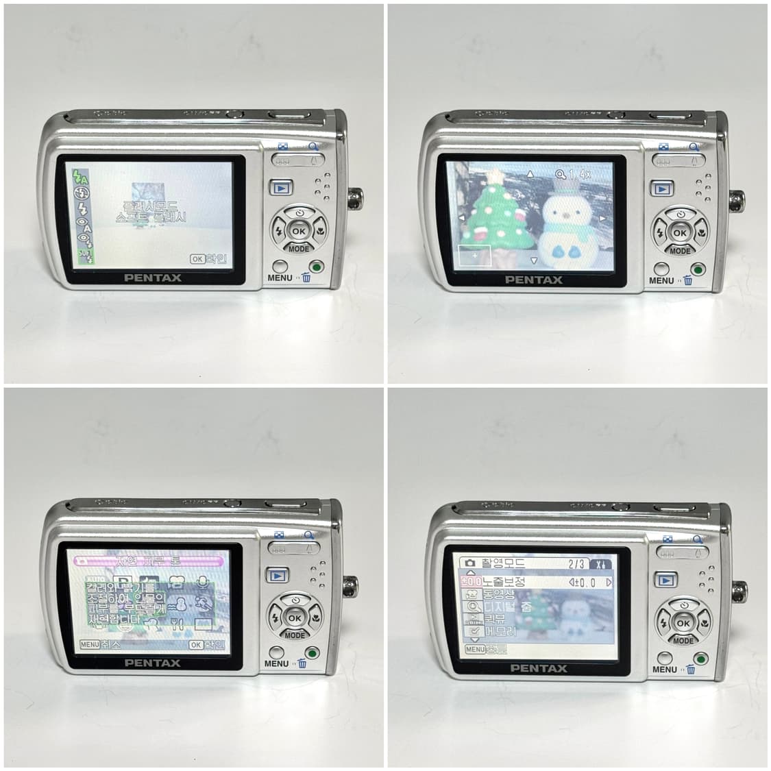 펜탁스 옵티오 M40 실버 빈티지디카 상품이미지5