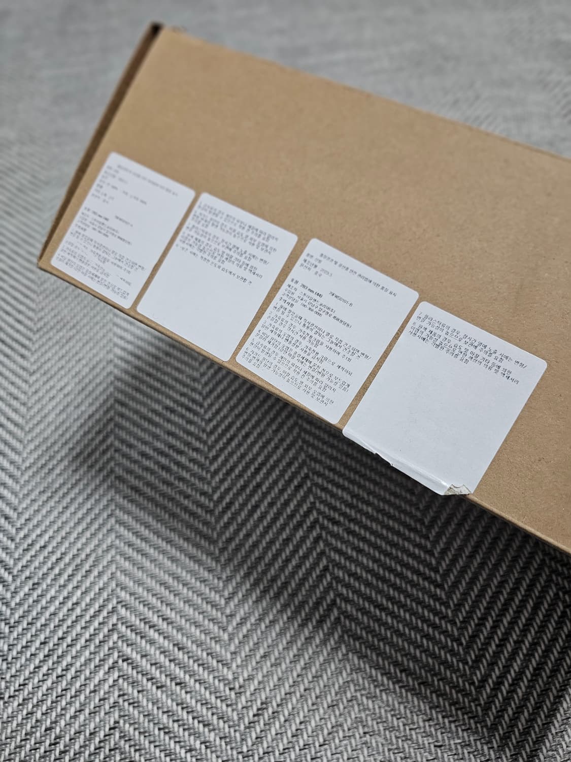 스톤 아일랜드 락 프린티드 레더 스웨이드 트림 캔버스 스니커즈(새 상품) 상품이미지8